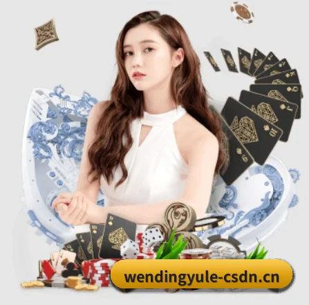 加入我们, 开启不一样的体育体验